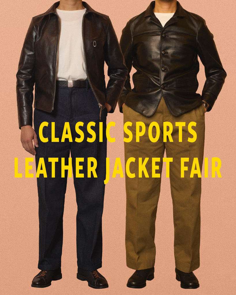 CLASSIC SPORTS LEATHER JACKET FAIR